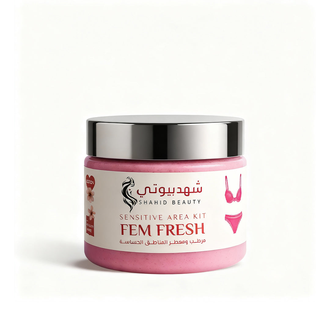 Luxury Sensitive Area Moisturizer – Gentle Hydration & Bright Glow