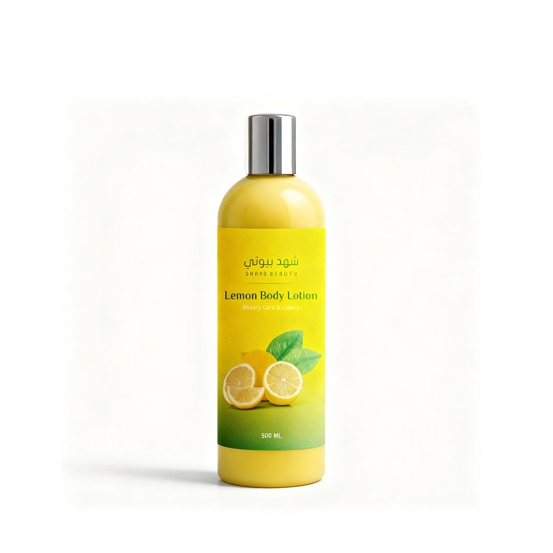 Luxury Lemon Body Lotion – Brightening & Refreshing Hydration