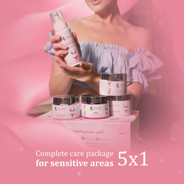 5PCs Sensitive Areas Package