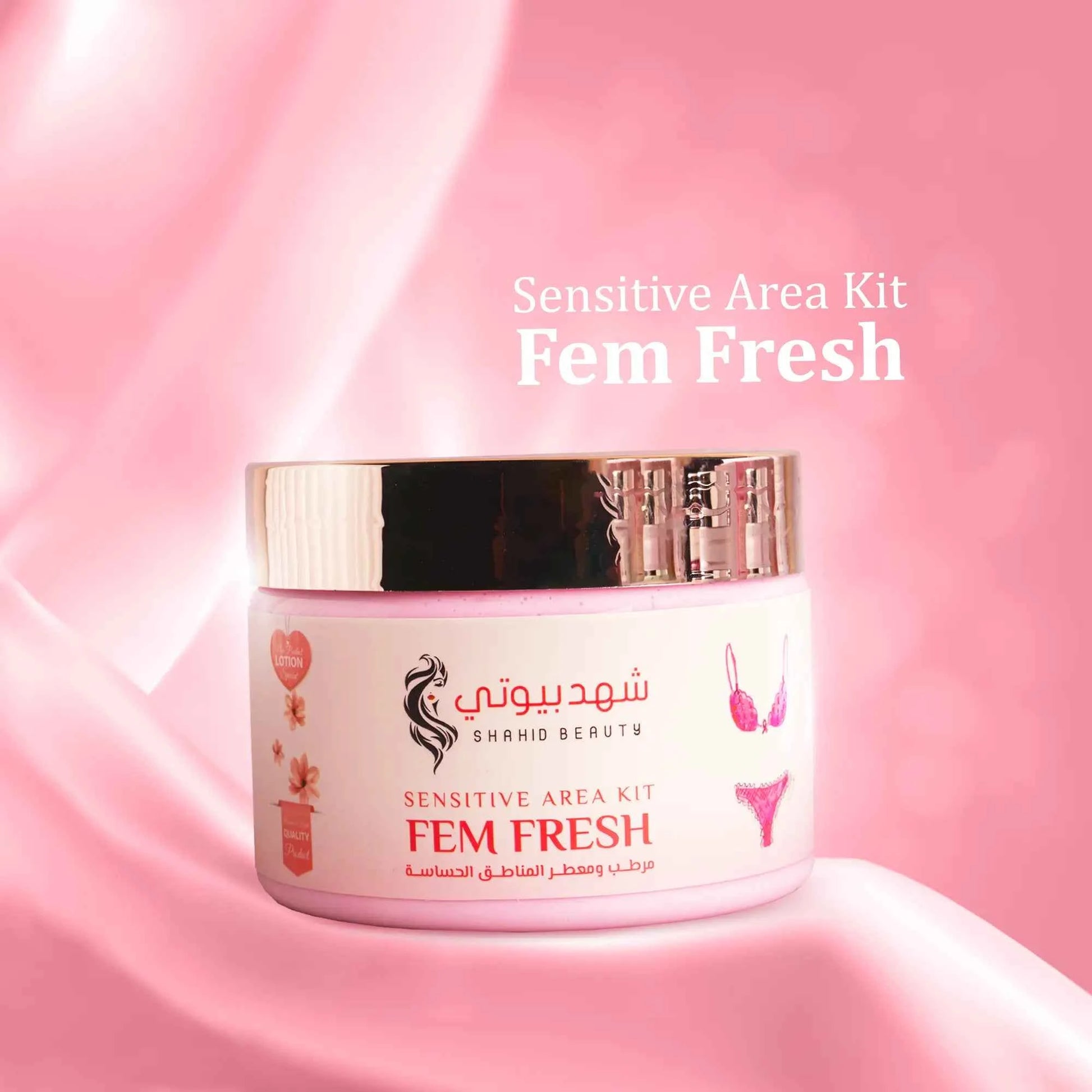 5PCs Sensitive Areas Package