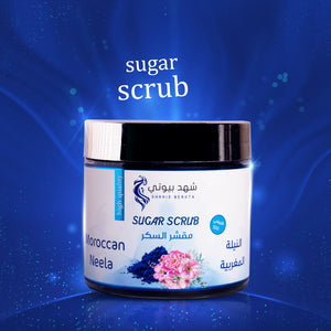 ShahdBeauty_Sugar Scrub