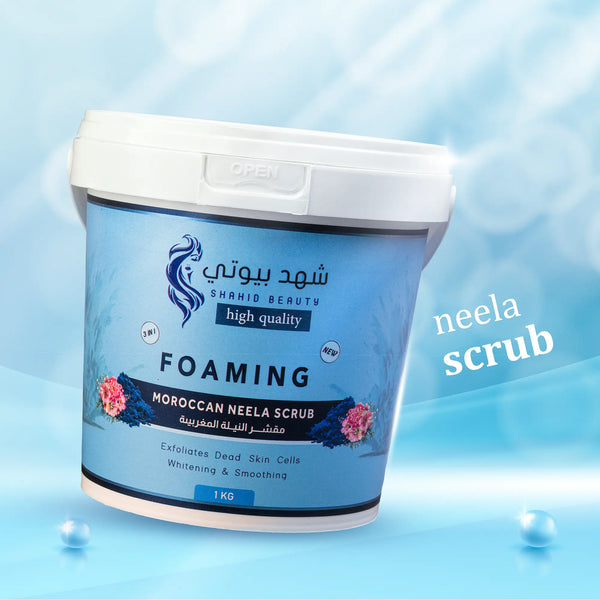 Shahdbeauty Natural Moroccan Indigo Scrub