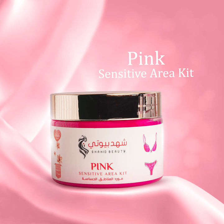 Shahdbeauty_Sensitive area kit pik