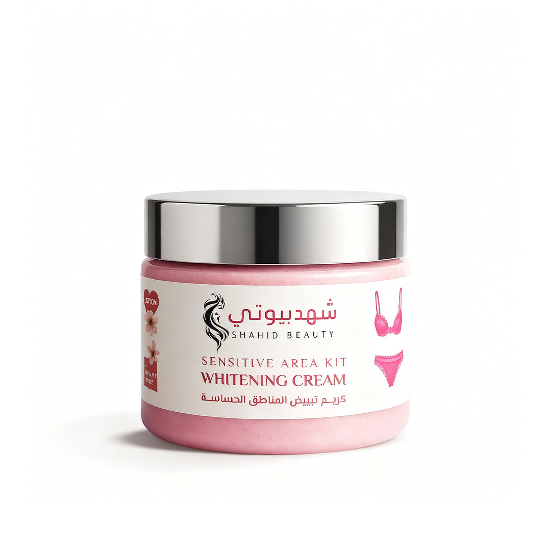 Luxury Sensitive Area Whitening Cream – Gentle Brightening & Even Tone
