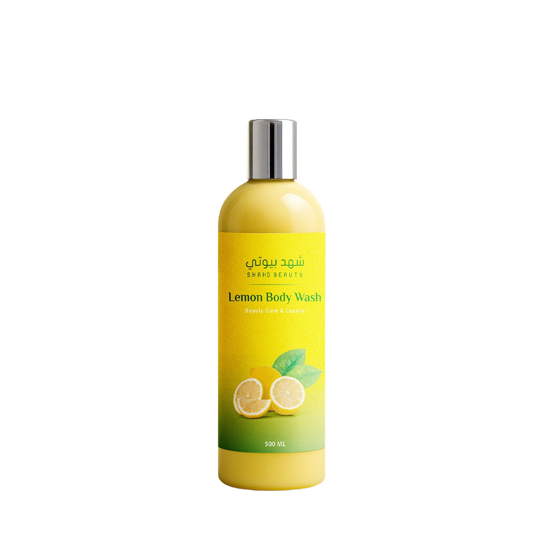 Lemon Body Moisturizer for Ultimate Hydration and Brightening