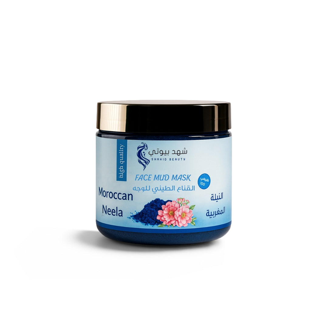Moroccan Indigo Clay Mask