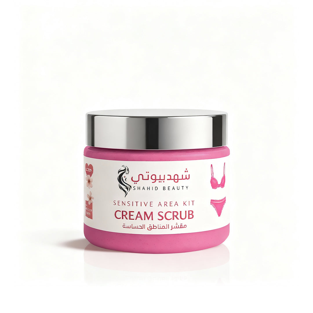 Luxury Sensitive Area Cream Scrub