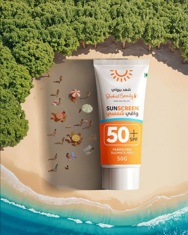Sunscreen