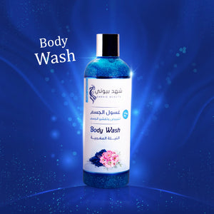 shahdbeauty Body Wash